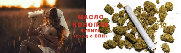 марки nbome Богданович