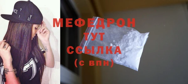 марки nbome Богданович